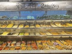 -O记东北砂锅麻辣烫