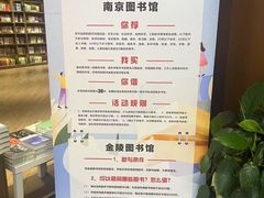 -凤凰国际书城(凤凰广场店)