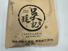 -下环街市熟食中心