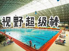 -水云涧温泉滑雪度假区