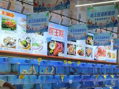 -前王院•巧克力海鲜市集餐厅(万平口店)