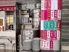 菜单-達揚原味燉品(文明路店)