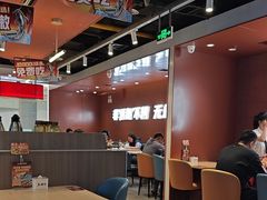 -鱼酷活鱼烤鱼(沈阳大悦城店)