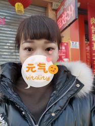 体验前-美莱医疗美容医院