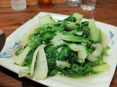 -喜味家·瑶族宴