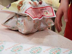 -芦庄子桂顺斋(和平路总店)