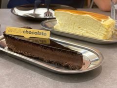-Ninethirty by Awfully Chocolate(天环广场店)