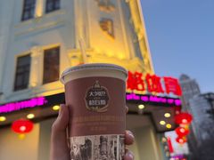 -哈尔滨秋林食品有限责任公司(秋林公司店)