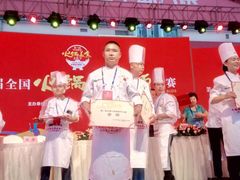 -蒋六十八梯眼镜面(渝中店)