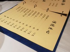 -席家花园(巨鹿花园店)