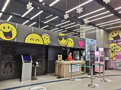 -冰纷万象滑冰场(南山万象天地店)