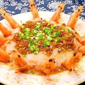 蒜蓉粉丝蒸大虾：寓意：鸿运当头，花开富贵，蒸蒸日上