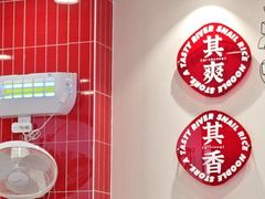 -柒小螺·螺蛳粉(利丰广场店)