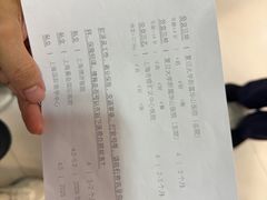 -复旦大学附属华山医院(总院)