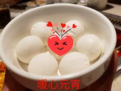 -海底捞火锅(芜湖银泰城店)