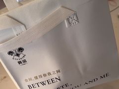 -Steaking·食间牛排(和平店)