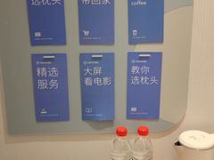 -汉庭(合肥火车南站北广场店)