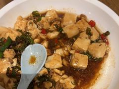 青椒肉末滚豆腐-7017浙菜•建德味(市心北路店)