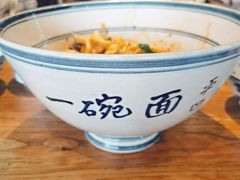 -何家一碗面(南大街店)