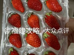 -永辉超市(群众路店)