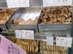 -上海哈尔滨食品厂(淮海中路店)