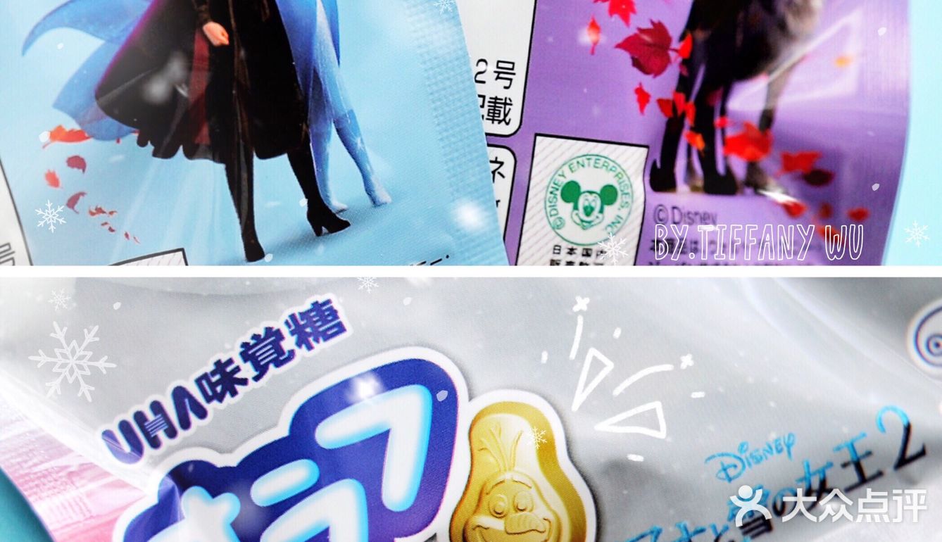雪宝Olaf的Q弹软软味觉糖都给我买来嚼‼️