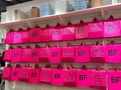 -BASEMENT FG (成都太古里店)