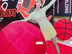 -宝龙城(杭州滨江店)