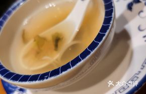 Old Soup Seafood Hot Pot Base