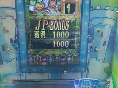 -天天玩X秋葉原日系动漫游戏中心