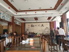 大堂-徽州美食(三十年老店)