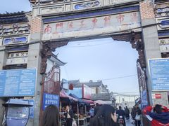 -南门绿玉农贸市场