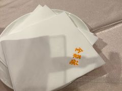 -北京全聚德(天安门店)