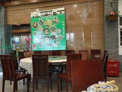 大堂-锦江中华村农家乐饭庄