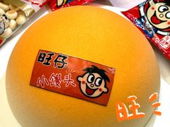 -上海神旺大酒店