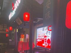 -老淮安·淮安菜(涟水店)