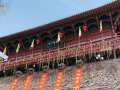 -杭州宋城