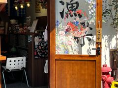 -渔梁坝