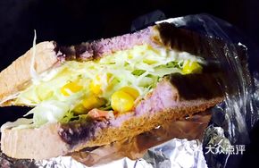 Vegetable Salad Sandwich