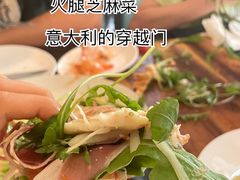 -EATALIA意塔利意式餐厅(鼓楼店)