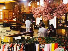 -汤泉良子(金源店)