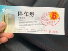 -泰康拜博口腔医院(海曙店)