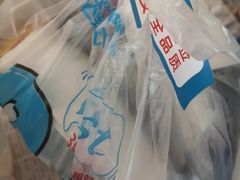 -达美乐比萨(武定店)