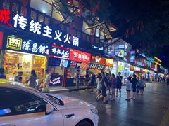 门面-八一好吃街·高品美食广场