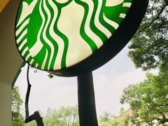 -星巴克臻选(广州沙面店)