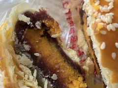 -宫廷糕点铺(建设路店)