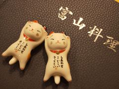 -富山日式料理(宽厚里店)