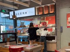 -大师兄·西北小馆(南沙万达广场店)