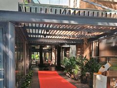 -芙蓉堂(武汉天地店)