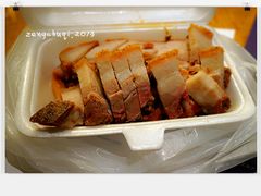 炭火烧腩仔拼拖地叉烧-华峰食馆(氹仔店)